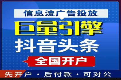 小红书信息流营销案例：如何打造爆款内容